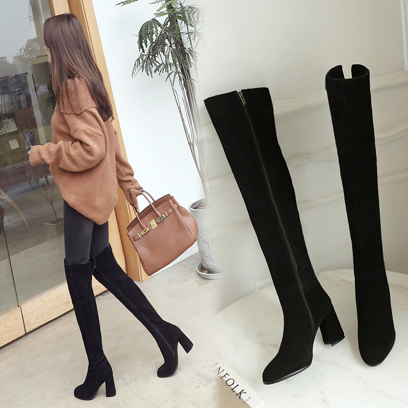 high length boots