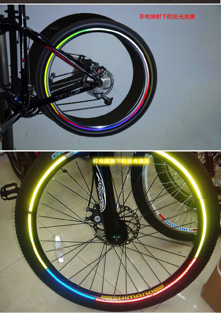 Autocollant pour vélo - Ref 2277970 Image 7