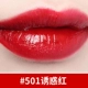 MCC Makeup Korea Nhập khẩu Streamer Paint Lip Gloss Lip Gloss Lip Gloss Son môi Lasting Counter - Son bóng / Liquid Rouge