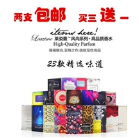 Laizi thử nghiệm ống nước hoa mẫu thử 5ml xịt nước hoa tươi và nhẹ cho nam và nữ mẫu chính hãng nước hoa nhẹ nhàng thơm lâu cho nữ