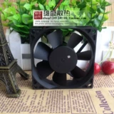 ADDA AD0812HS-A70GL 8025 DC12V 0,25A 8 см. Вентилятор охлаждения корпуса