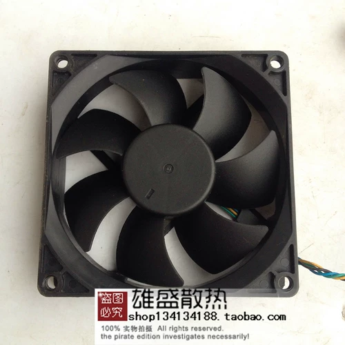 Тайвань Qihong AVC 9CM 9225 12V 0,41A ШИМ Охлаждающий вентилятор DS09225R12HP075