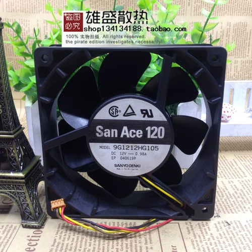 SANYO SAN ACE 120 12см 9G1212HG105 12V 0,98A 4 LINE IBM FAN FAN