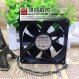 Original Foxconn/Foxconn Heats 9025 PV902512PSPF 0J DC12V 0,40A