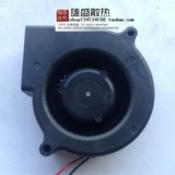 Spot Japan Nidec A35016-16 7530 12V 0,41A Проекторер-турбинный вентилятор турбины