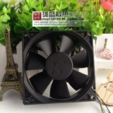 HP HP-Original Taiba AUB0912VH 12V 0,6A 9CM 9025 Вентилятор 4-проводной контроль температуры PWM