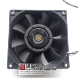 台达 9 см 9038 12 В 2,5A Автомобильный насилие с надписью.