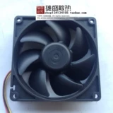 三洋 SANYO 12V 0,39A 9225 9CM Silent Chassis Охлаждающий вентилятор 9A0912G4061