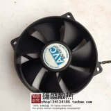 AVC 9025 9cm 12v 0,7a Computer Cpu Case Dafeng Pwm Four -Pink Fan DA09025T12U