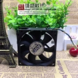 AVC 8025 12 В 0,7A 8 см 4 -линейный насильственный компьютер вентилятор DS08025T12UP033