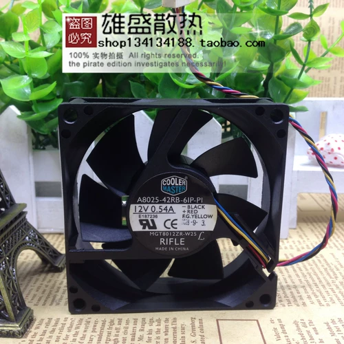 Оригинальный прохладный 8 см A8025-42RB-6IP-PI 12V 0,54A 4 Линия ШИМ-ШИМ Вентилятор контроля температуры.