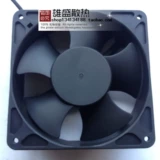 Sunon Jianzhang KD1212PMB3-6A 12 В 3,2 Вт Компьютерный шасси большой и тихий