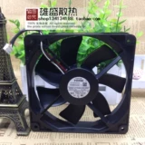 NMB 12025 12V 0,14A 4710SB-04W-B29 Высококачественное оборудование Huawei.
