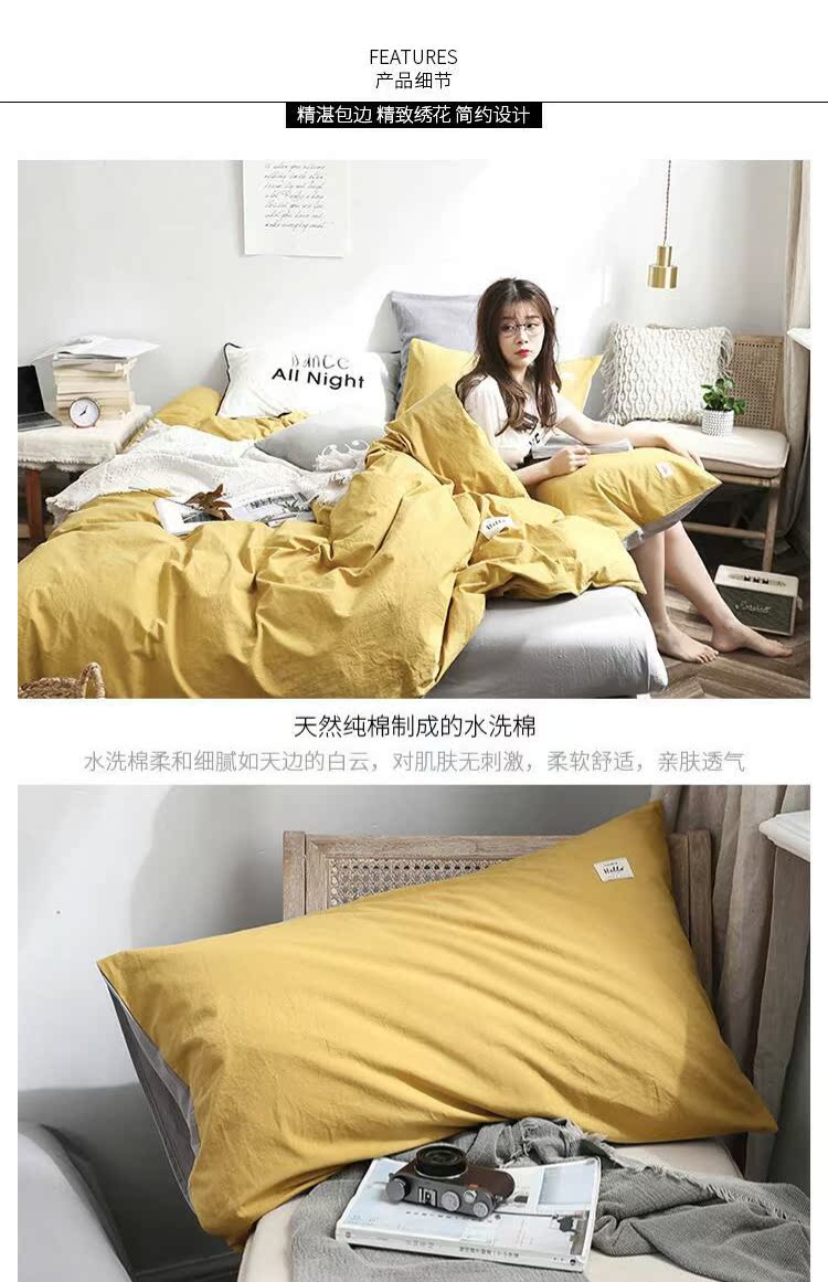 ins gió đỏ ròng bông rửa denim bông trải giường chăn bông Bắc Âu giường đôi đơn giản - Bộ đồ giường bốn mảnh chăn ga