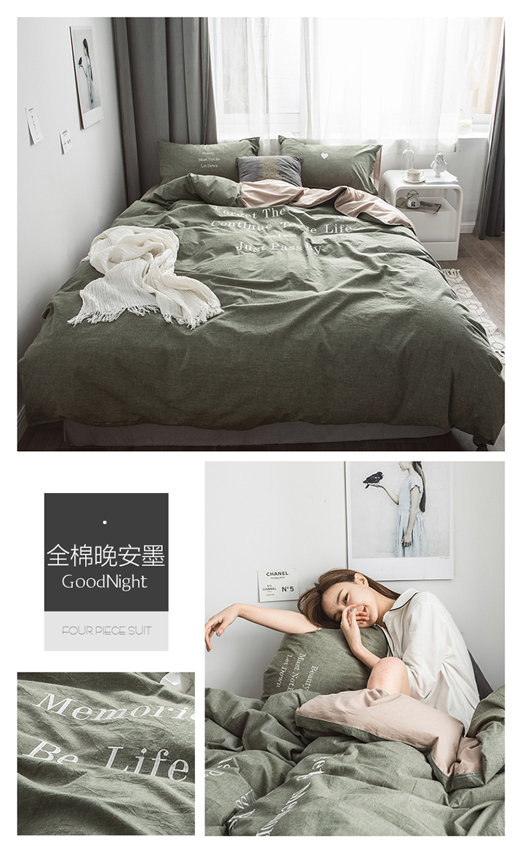 ins Bắc Âu mạng đỏ rửa sạch bông denim bông trải giường chăn bông màu đơn giản giường đôi - Bộ đồ giường bốn mảnh chăn ga gối đệm hanvico giảm giá