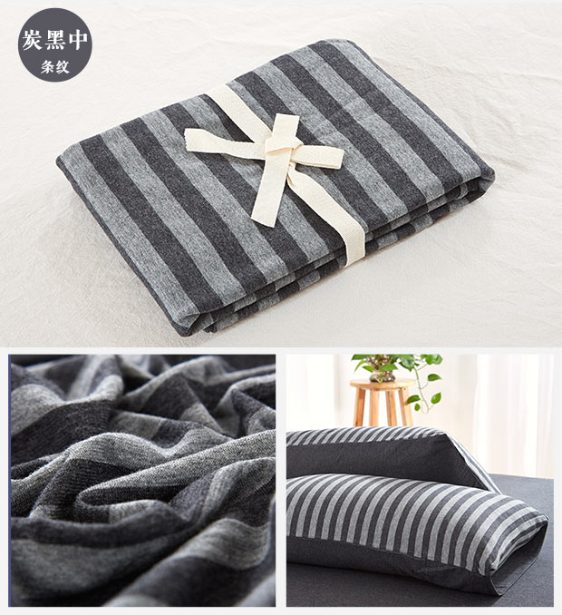 Không in đơn giản gối bông cotton đan gối Scorpio cotton sọc màu rắn bộ không thể đủ bóng 48 * 74cm - Gối trường hợp gối đỡ cổ
