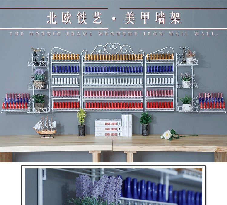Kệ sơn móng tay hình trái tim