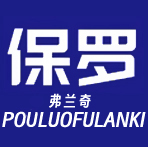 保罗弗兰奇鞋类专柜店