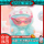 Подлинная коробка WAKUKU Blind Box Wakuku Maomao Модная серия веселых вечеринок Fox Fox Bunny Decoration Плюшевый подарок для девочки mini 0