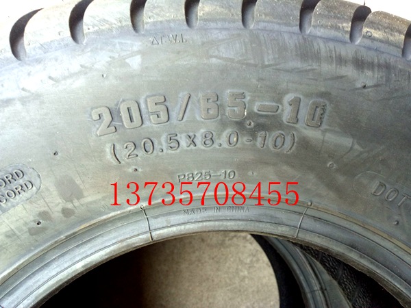 Xe tuần tra ngắm lốp xe 225 55B12, 20,5 * 8,0-10, 205 50-10, 18 * 8.50-8 - Lốp xe máy lốp xe máy euromina