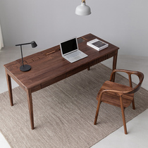 North American black walnut desk simple log student multi-functional study computer desk home rectangular desk