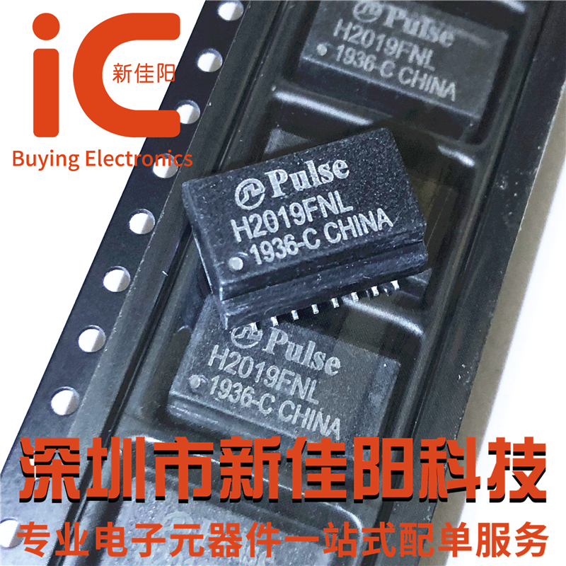 PULSE original spot H2019FNL H2019FNLT patch SOP16 transformer filter