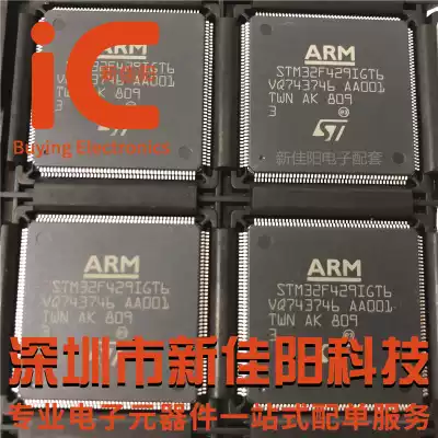 Original STM32F429IGT6 LQFP-176 ARM Cortex-M4 32-bit microcontroller MCU