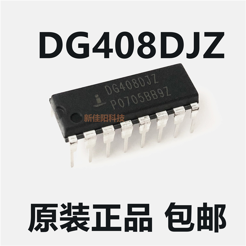 Original DG408DJZ in-line DIP16 analog switch chip new Jiayang electronic components with a single