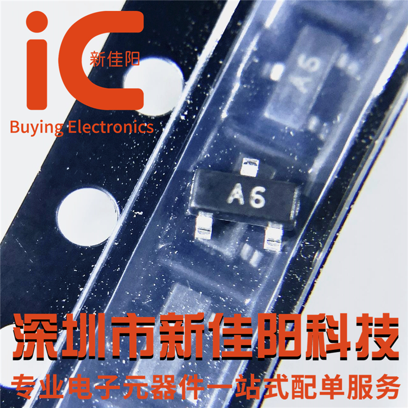 Original BAS 16 silk printing A6 SOT-23 75V 150mA patch switch diode