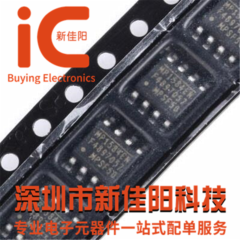 Original MP1584EN-LF-Z switching regulator MP1584EN SOP-8 power management chip IC