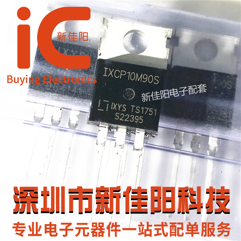 Original IXCP10M90S straight plug TO-220 MOS field effect transistor 10A 900V spot