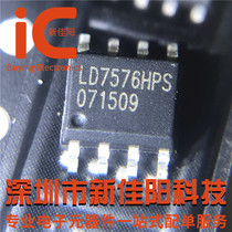 New original LD7576HPS LD7576PS LD7576GS LCD commonly used power chip spot