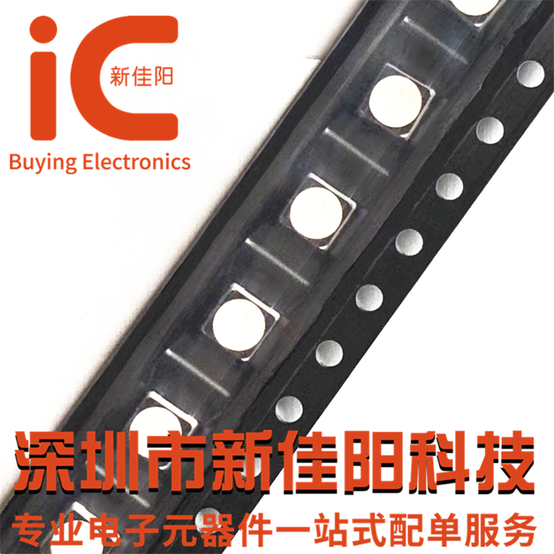 AVAGO original ASMB-TTB0-0A3A2 LED RGB lamp beads SMD please inquire