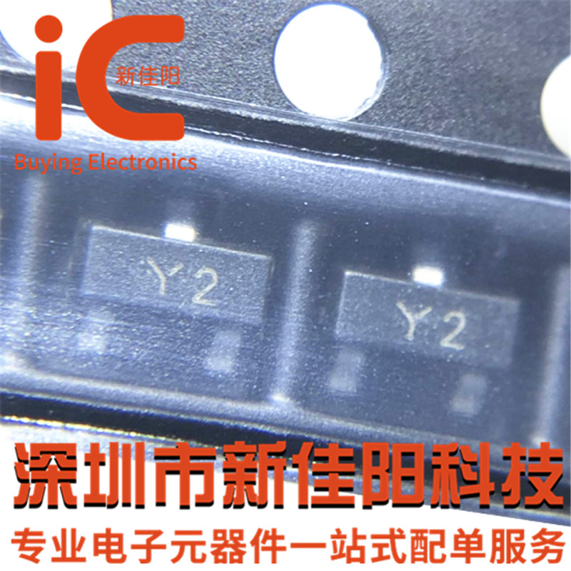 Original long electric SS8550 screen printing Y2 patch SOT-23 double S high current transistor 1k44 yuan