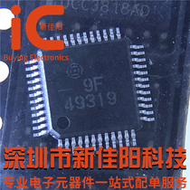 HITACHI Hitachi HD49319F screen printing 49319 patch TQFP48 inlet original