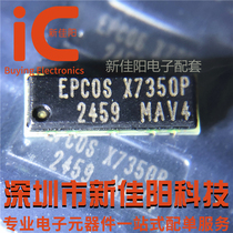 EPCOS EPCOS X7350P patch QFN10P filter imported original in stock