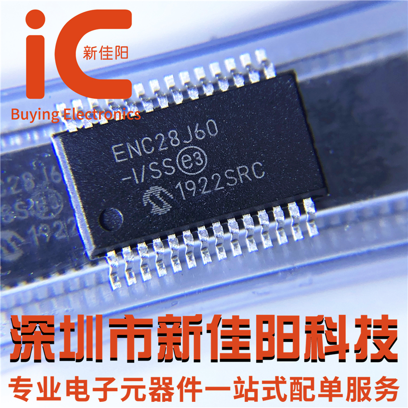 MICROCHIP original ENC28J60-I SS patch SSOP28 Ethernet controller