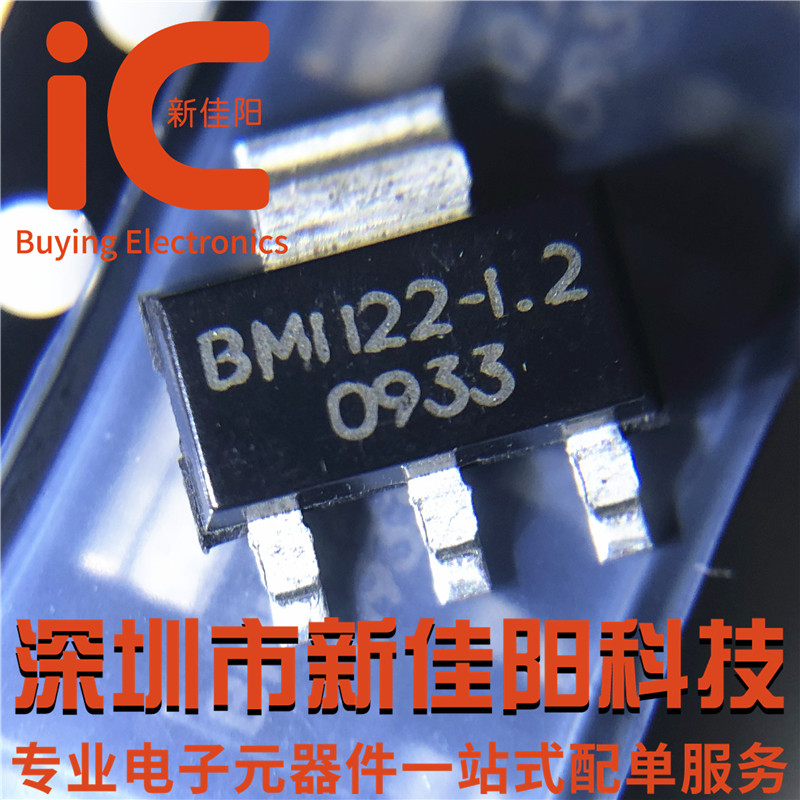 BM 100 force micro BM1122-1 2V BM1122 BM1122 patch SOT-223 linear manostat 1 2V 1A