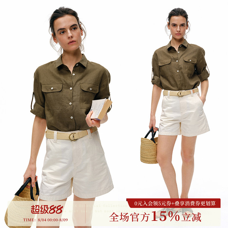 Who Peach 100% Linen Turn-Down Collar Work Shirt for Women, Loose Fit, Long Sleeve, Breathable, Old Money Style Top, Summer Commuting Shirt Who Peach 100% Linen Turn-Down Collar Work Shirt for Women, Loose Fit, Long Sleeve, Breathable, Old Money Style Top, Summer Commuting Shirt