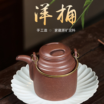 Yixing All Pure Handmade Purple Sand Pot Foreign Barrel Teapot Teapot Purple Sand Famous Original Mine Sky Blue Clay Utilita Tea Furniture