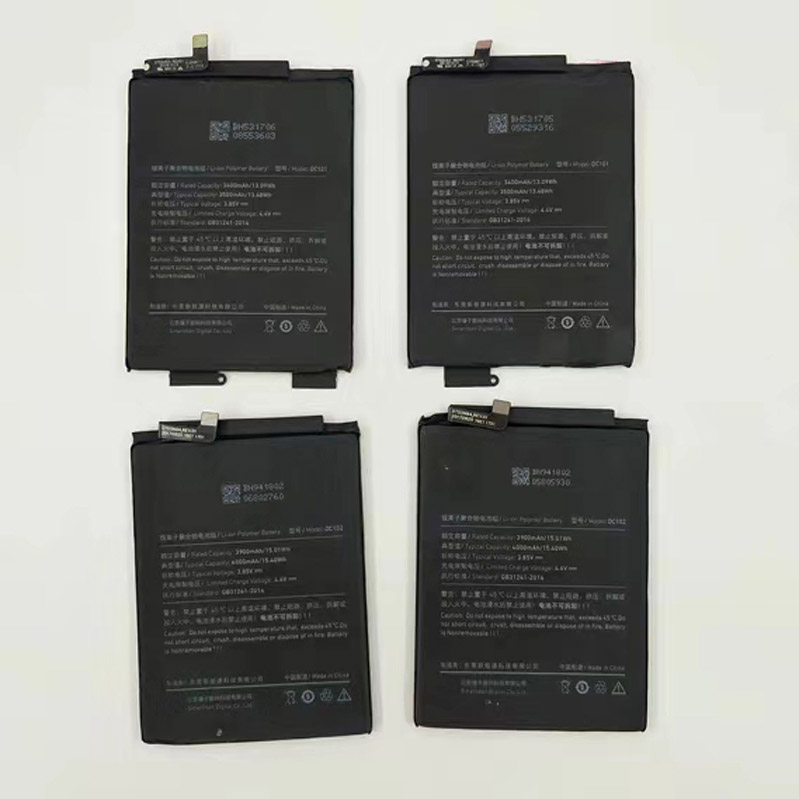 Suitable for hammer nuts pro2 battery pro hammer od103 battery dc101 od105 battery od101