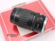 88 kỷ niệm tắt Canon SLR ống kính tele Canon EF 70-210mm F / 3.5-4.5 USM - Máy ảnh SLR