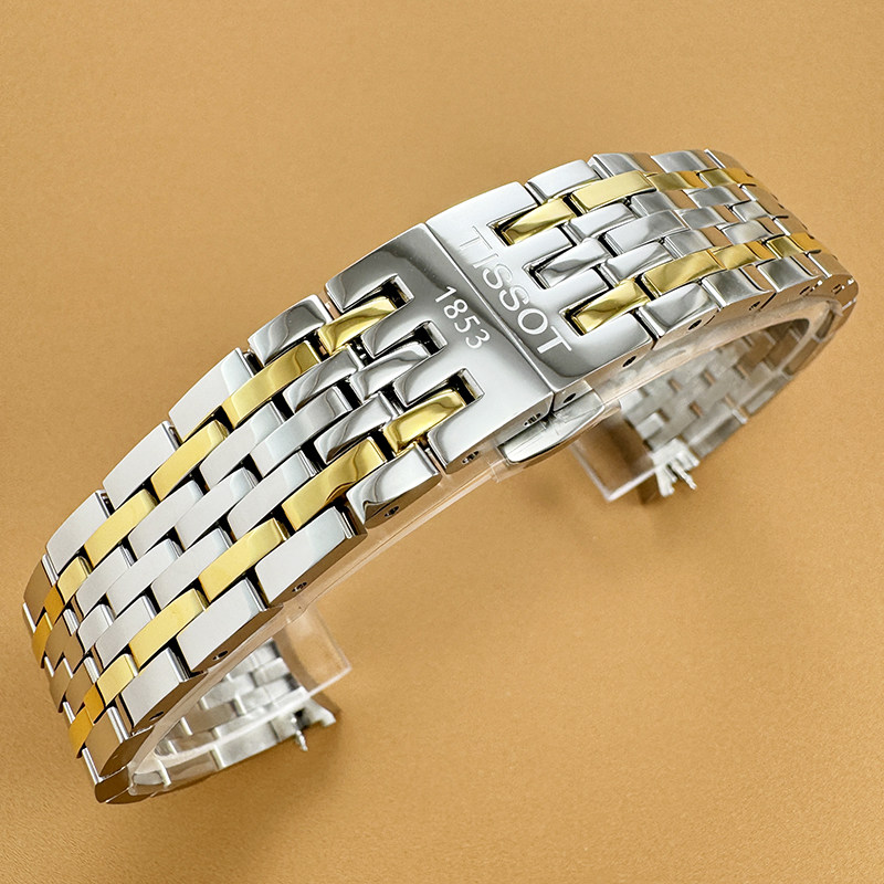 Tissot 1853 Le Locle T41 Original Genuine Watch Strap T006408A 407B Steel Strap Original Factory Steel Watch Chain for Men