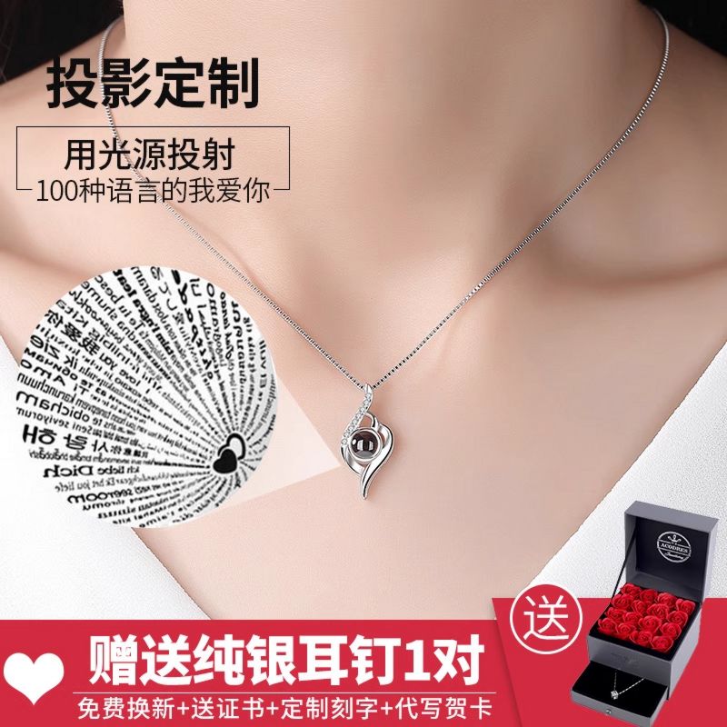 复古简约风遇上好运符：luck豆豆吊坠银项链的独特魅力