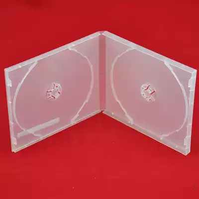 Thickened right-angle translucent frosted pp box double-piece CD box CD box with film inserts