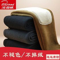 Arctic velvet warm pants Mens velvet thickened cotton pants High waist large size wool pants Middle and old loose knee pads base autumn pants