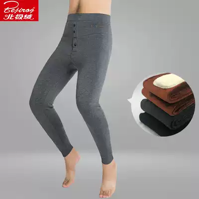 Arctic velvet warm pants men's slim-fit inner wear plus velvet sanitary pants knee pads thickened cotton pants men's youth tight bottoming pants