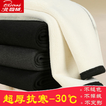 Winter cashmere warm pants Mens loose large size middle-aged high-waisted knee pads thick cotton pants Lamb velvet base cotton pants