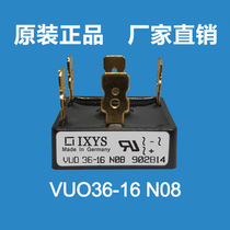 VUO36-16N08 35A1600V Rectification Bridge Stack IXYS High Power Original Installation Lots Of Spot