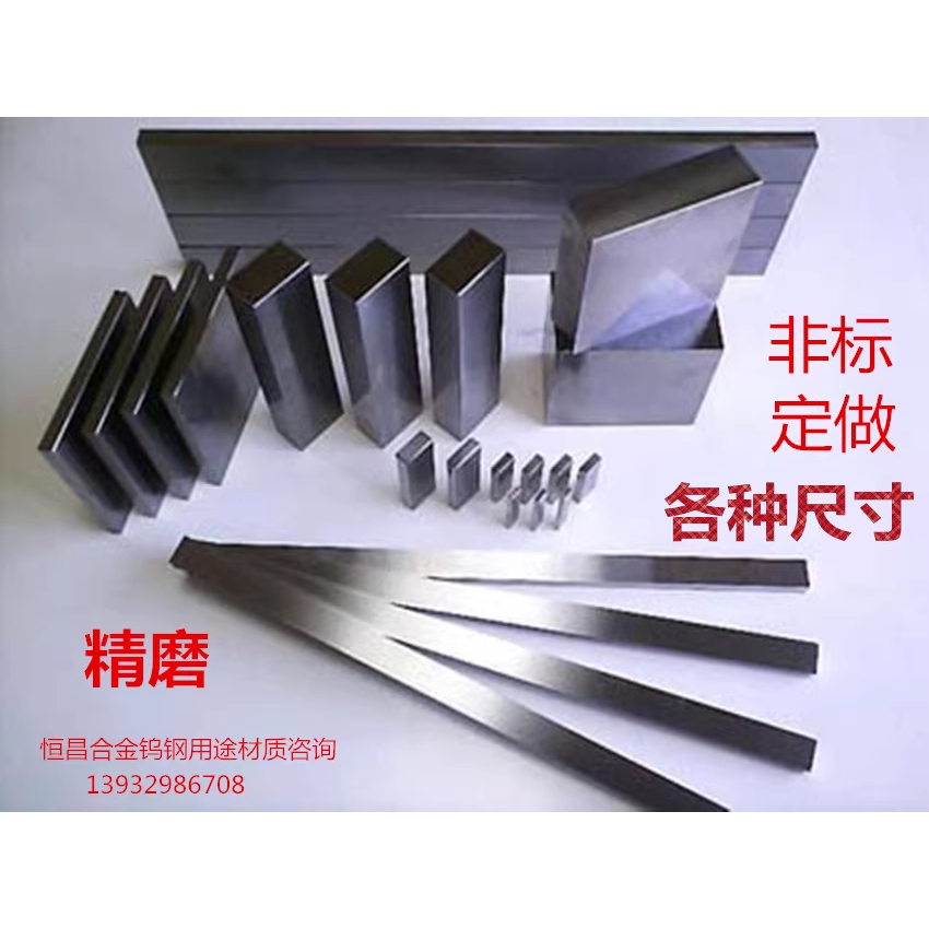 解读株洲钻石刀片90度的秘密：高效切削背后的匠心之作